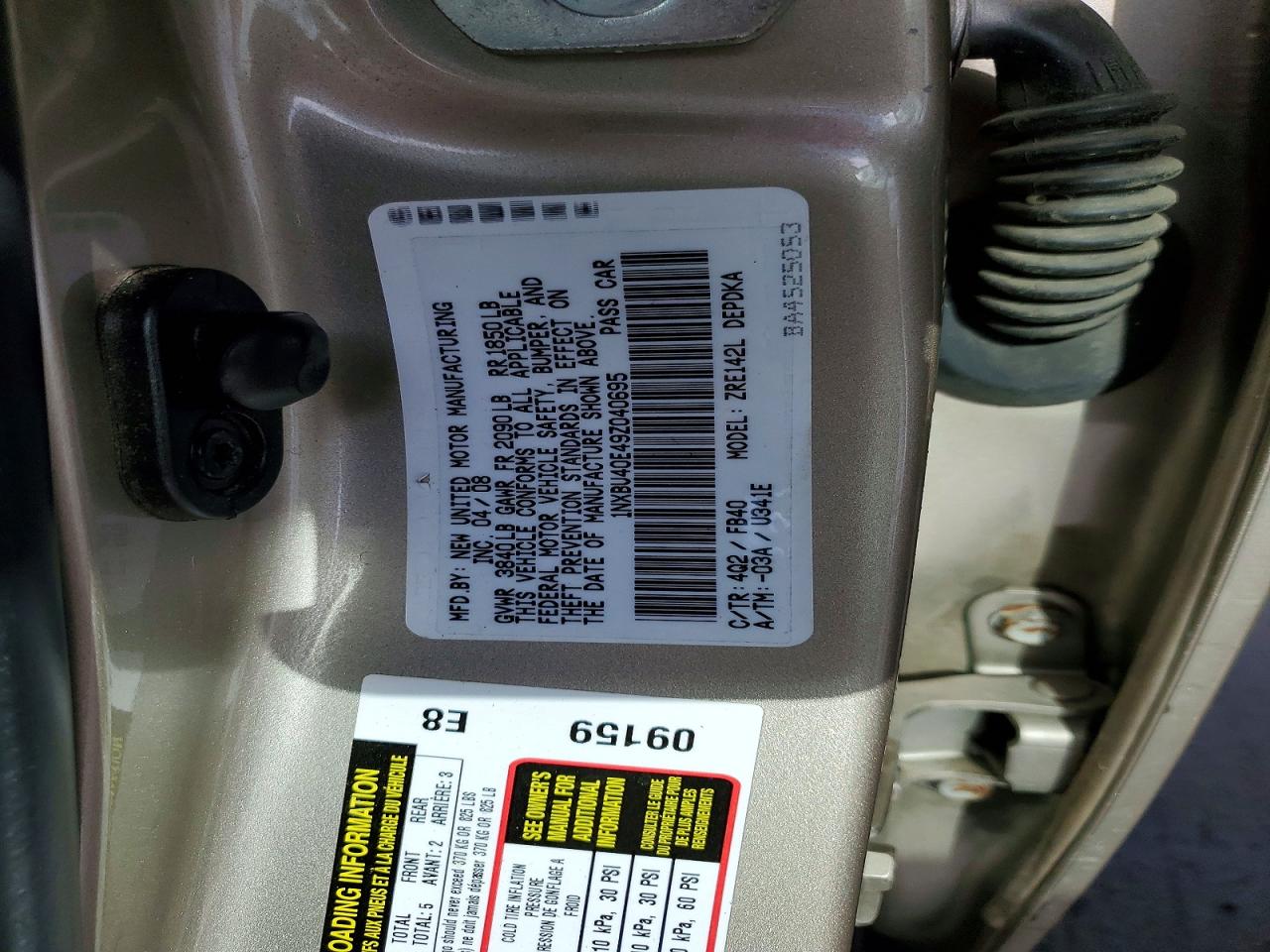 2009 TOYOTA COROLLA LE photo 13