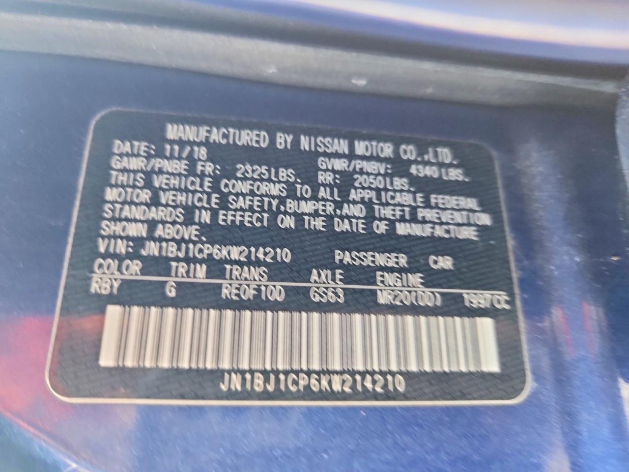 2019 NISSAN ROGUE SPORT S photo 13