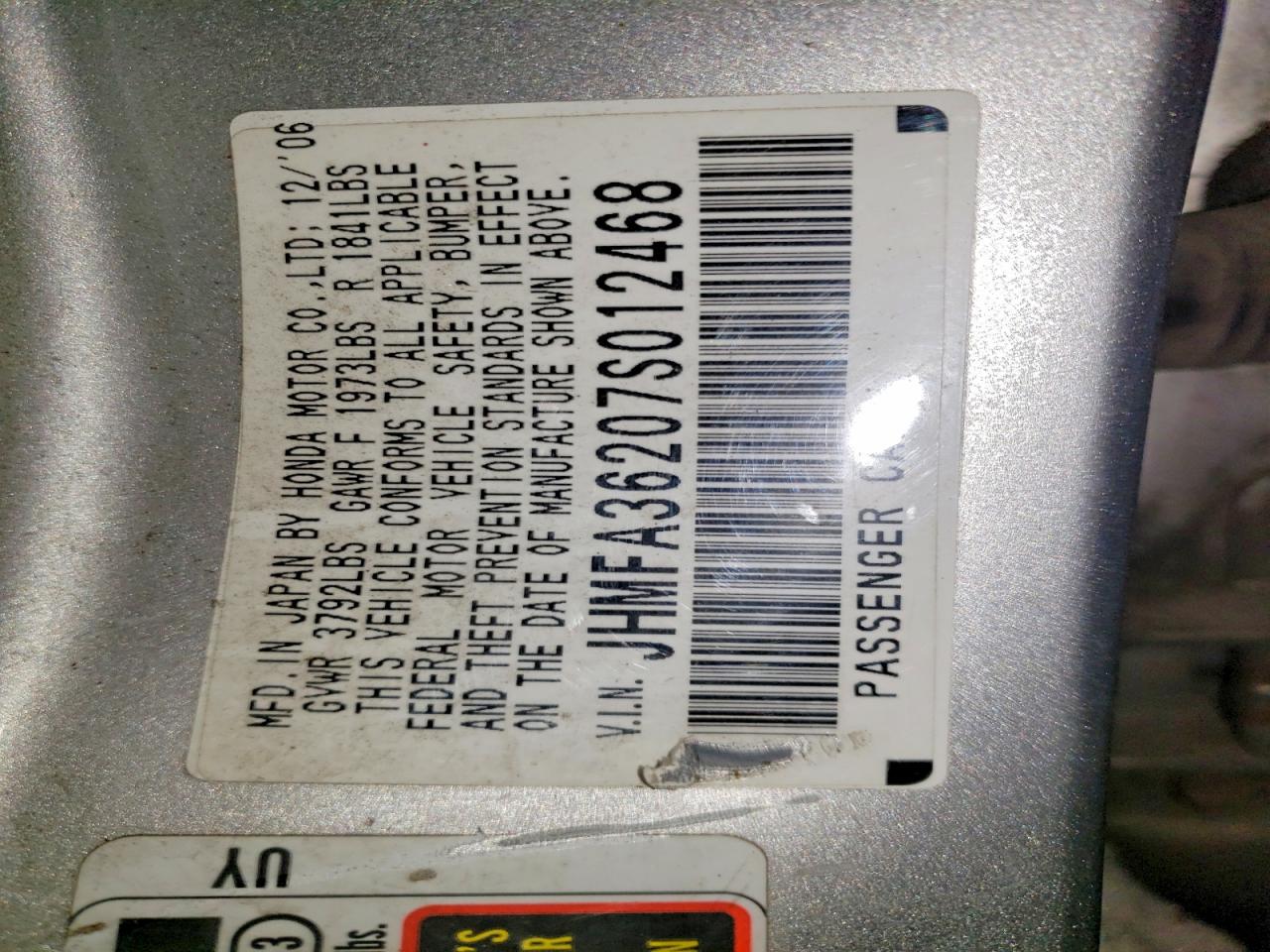 2007 HONDA CIVIC HYBRID photo 12