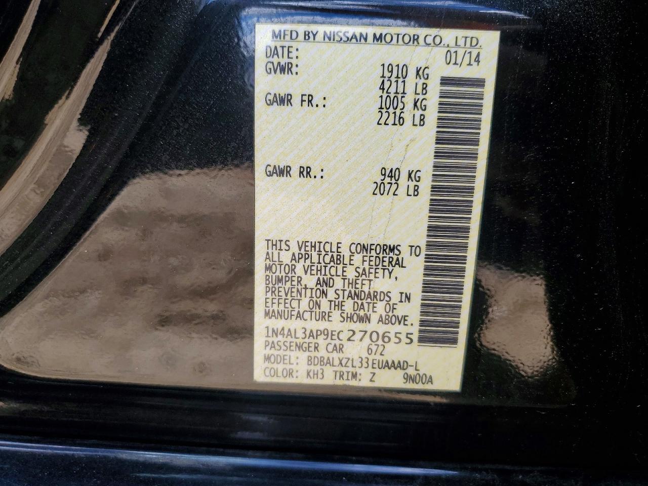 2014 NISSAN ALTIMA 2.5 SL photo 34
