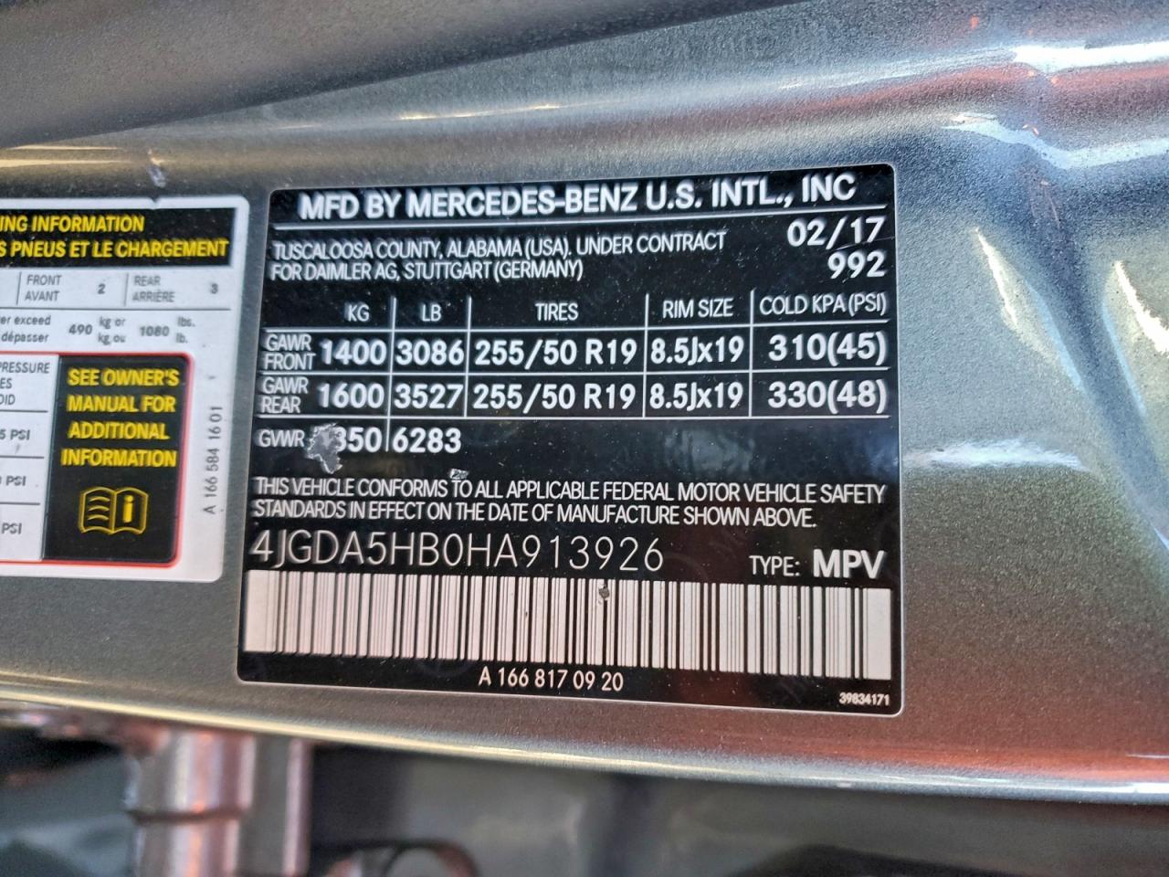 2017 MERCEDES-BENZ GLE 350 4MATIC photo 13