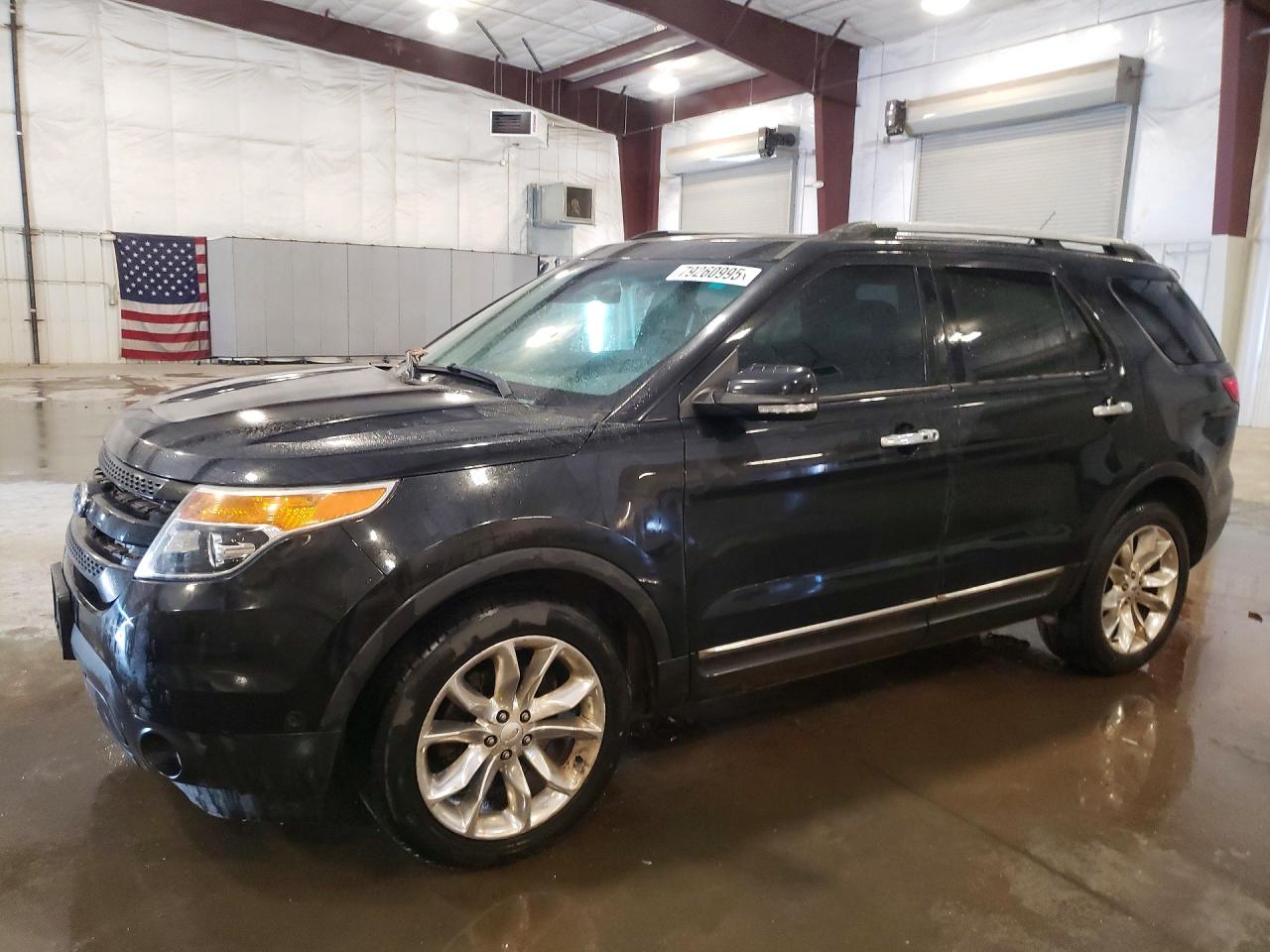 2013 FORD EXPLORER
