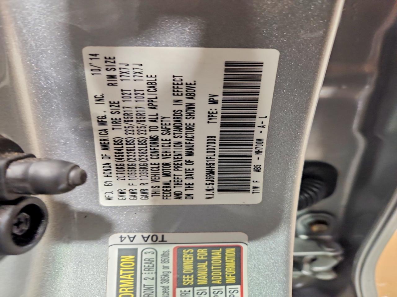 2015 HONDA CR-V EX photo 25