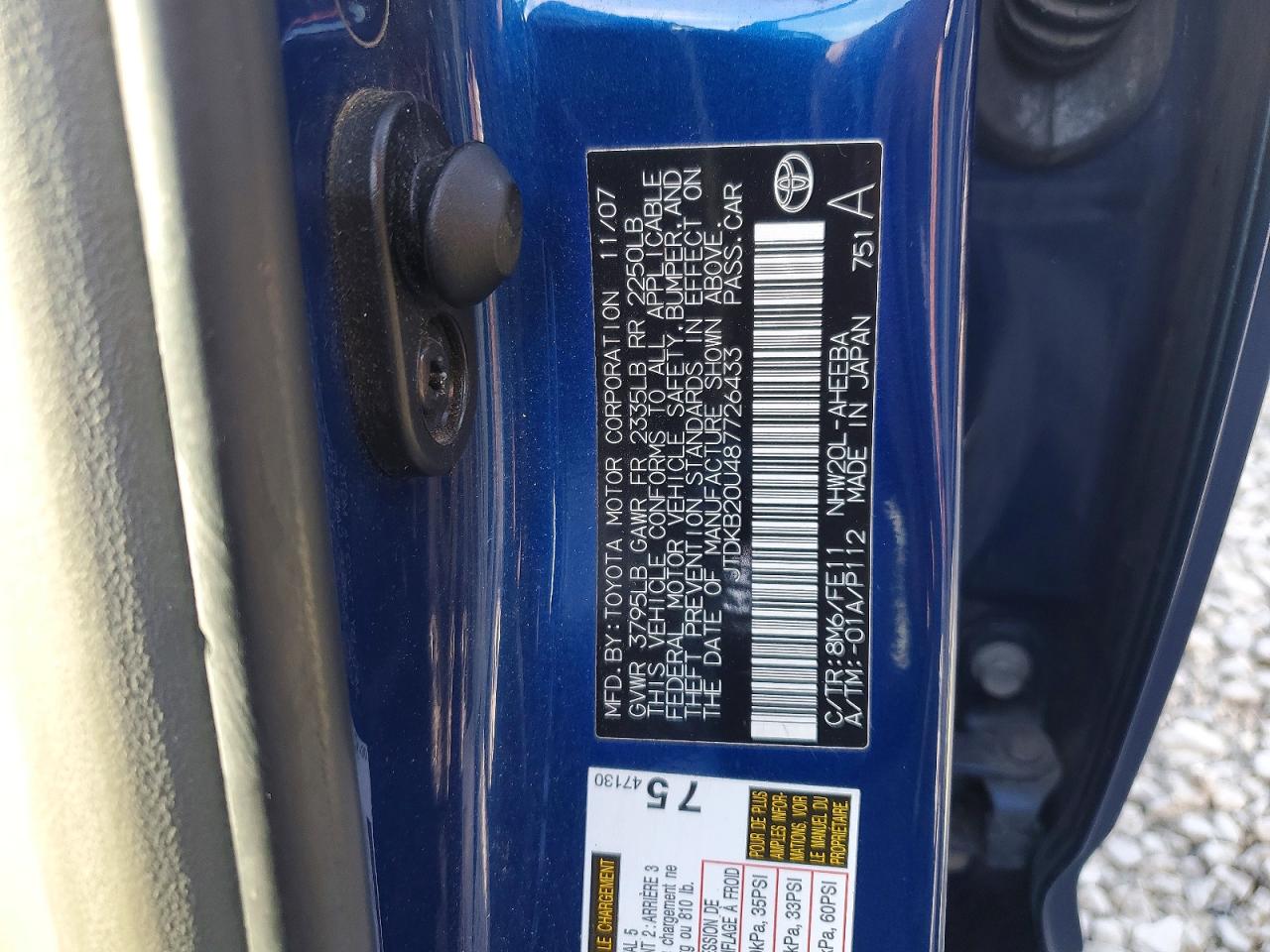 2008 TOYOTA PRIUS BASE photo 12