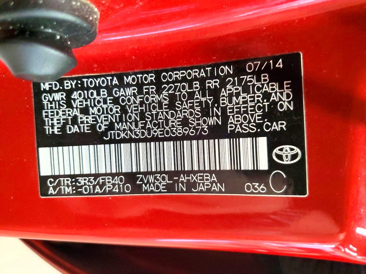 2014 TOYOTA PRIUS THREE photo 12
