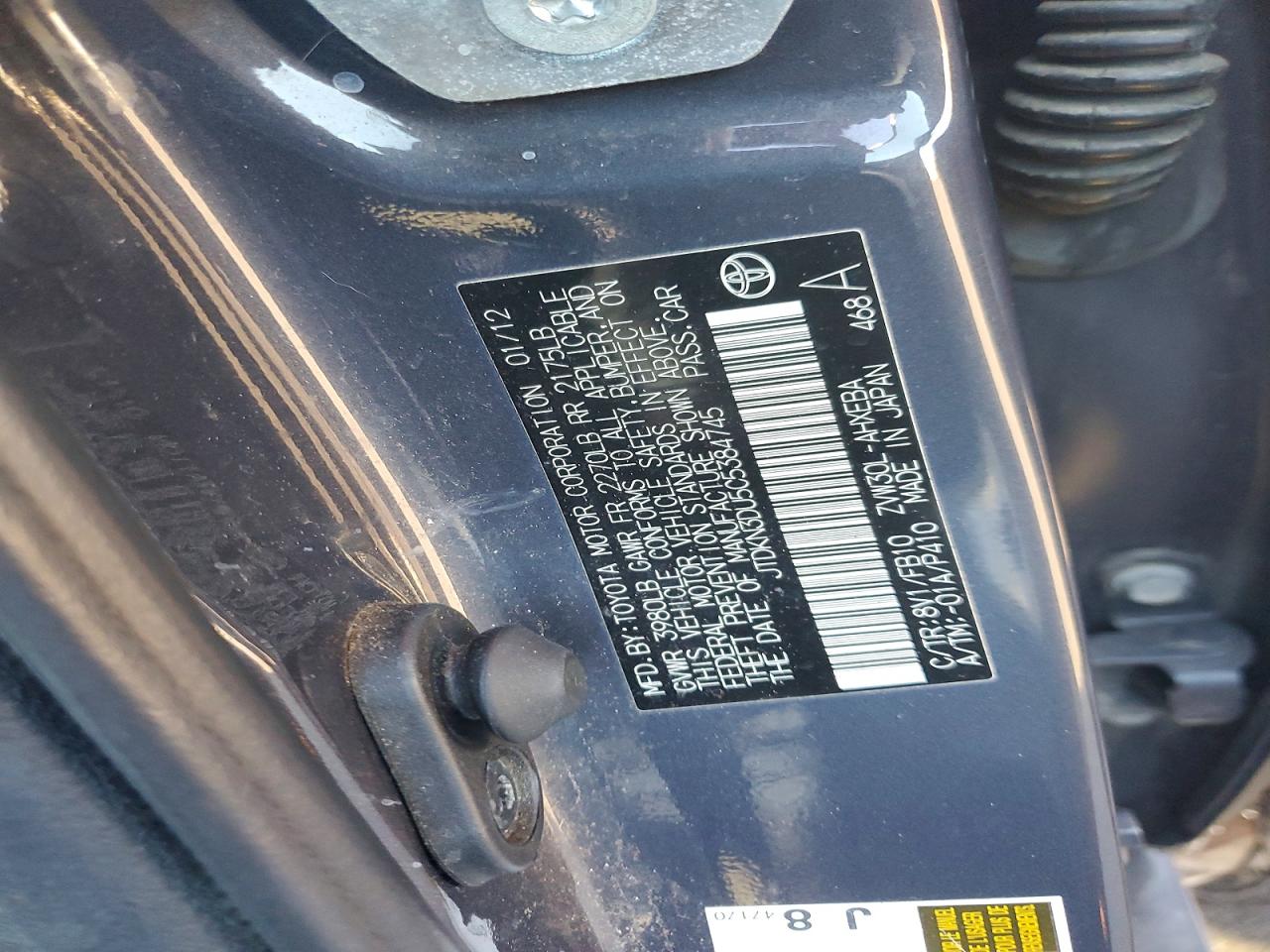 2012 TOYOTA PRIUS THREE photo 13