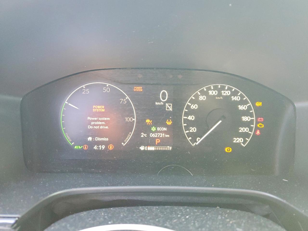 2024 HONDA CR-V EXL photo 25