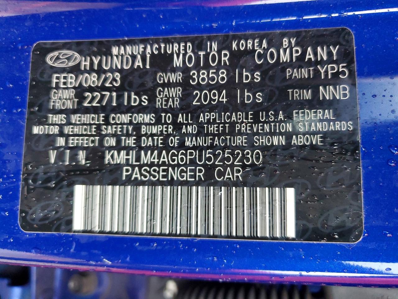 2023 HYUNDAI ELANTRA photo 25
