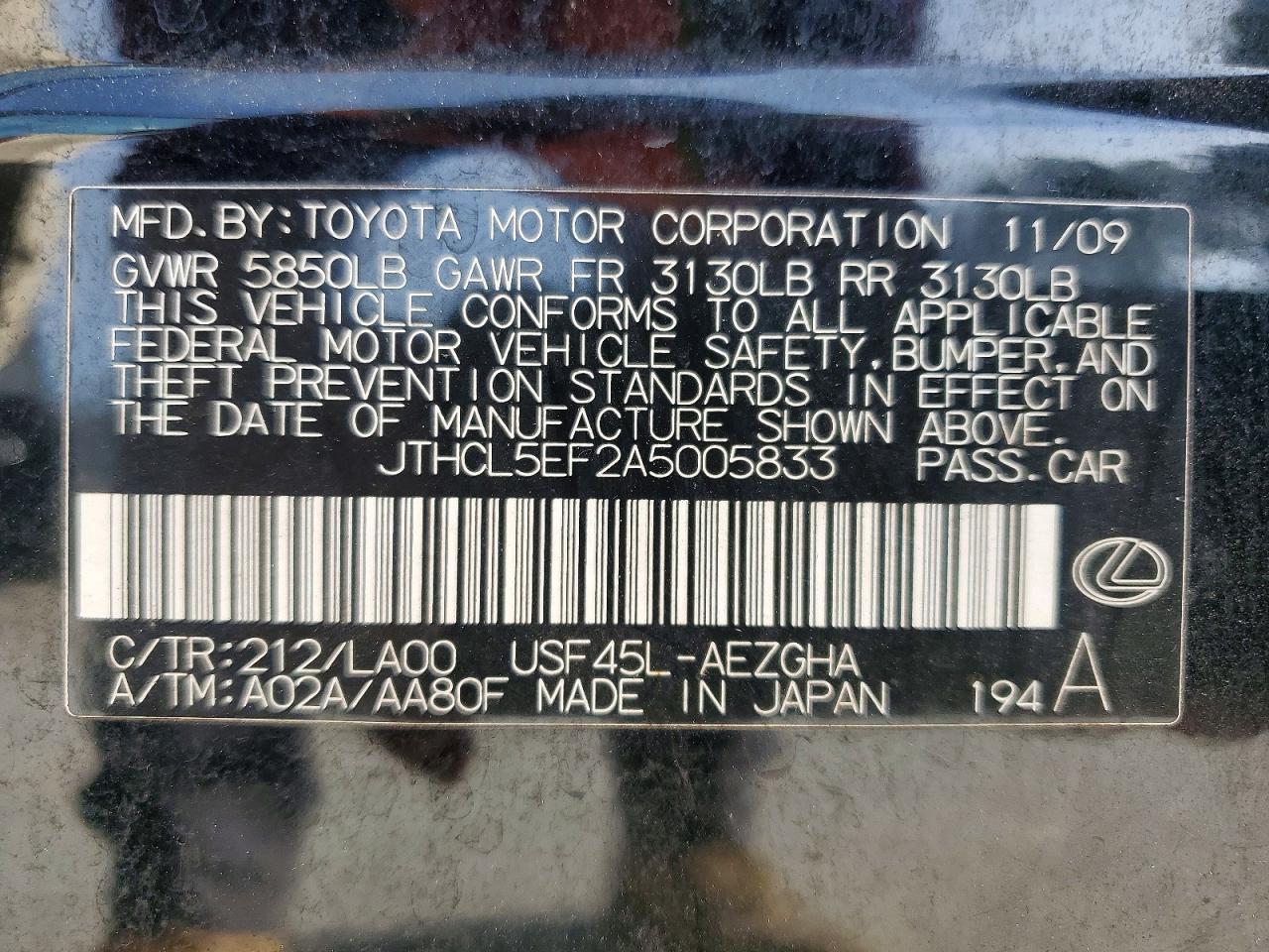 2010 LEXUS LS 460 photo 12