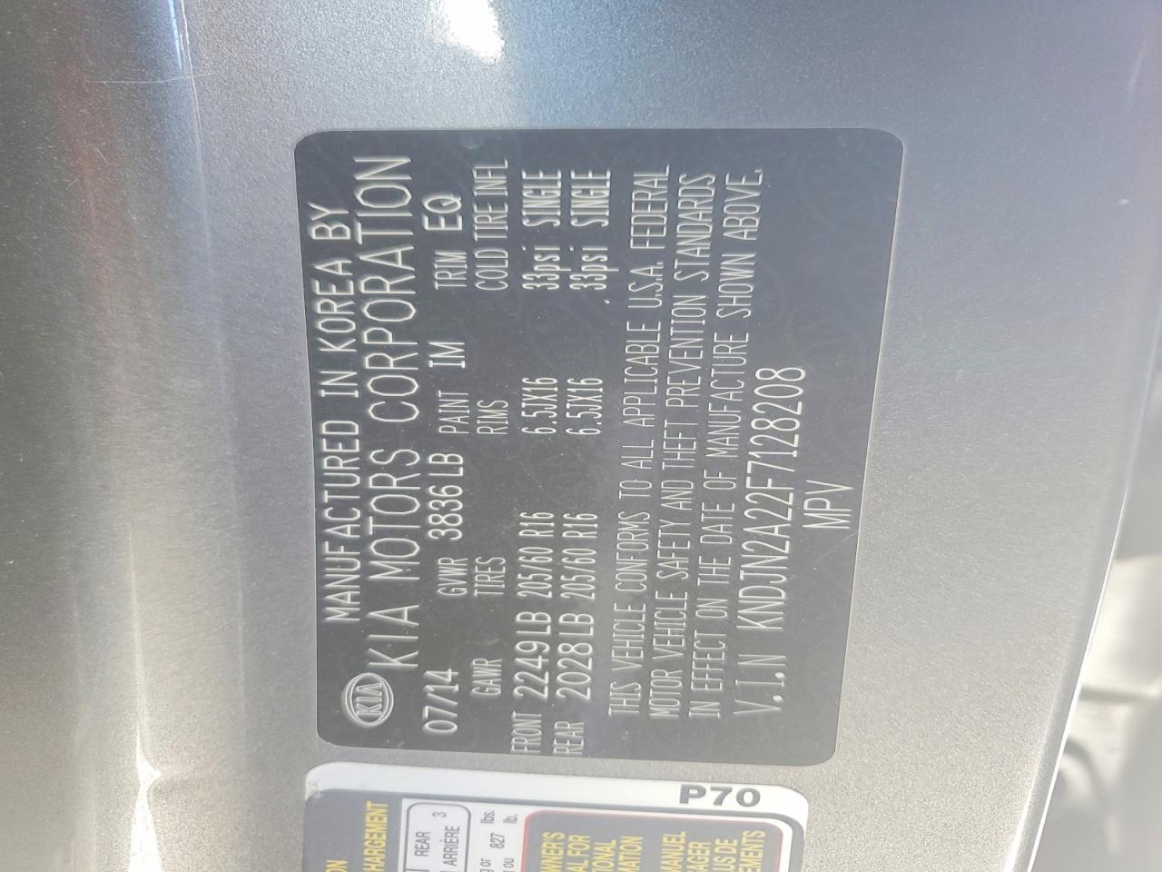 2015 KIA SOUL BASE photo 12
