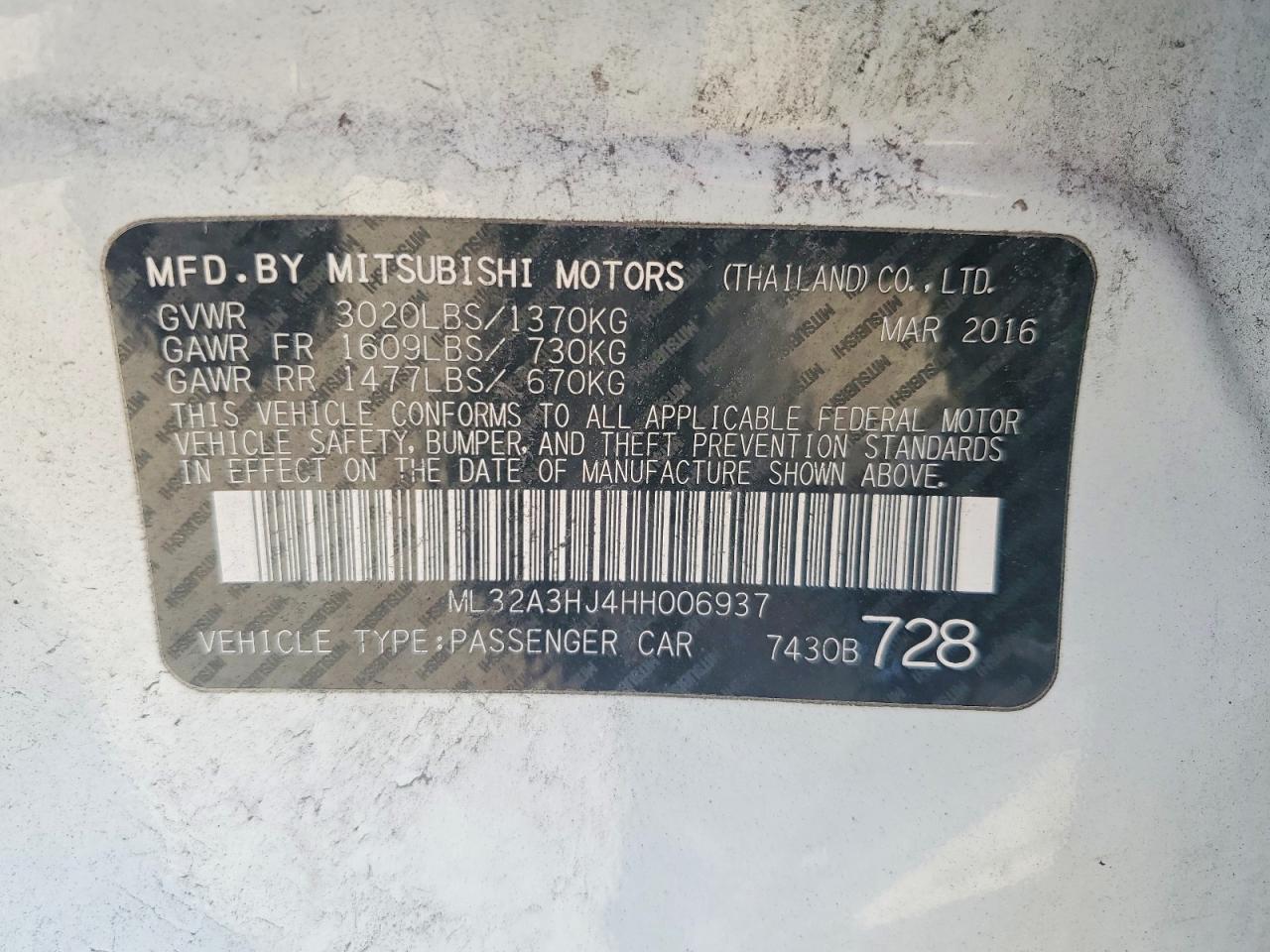 2017 MITSUBISHI MIRAGE ES photo 25