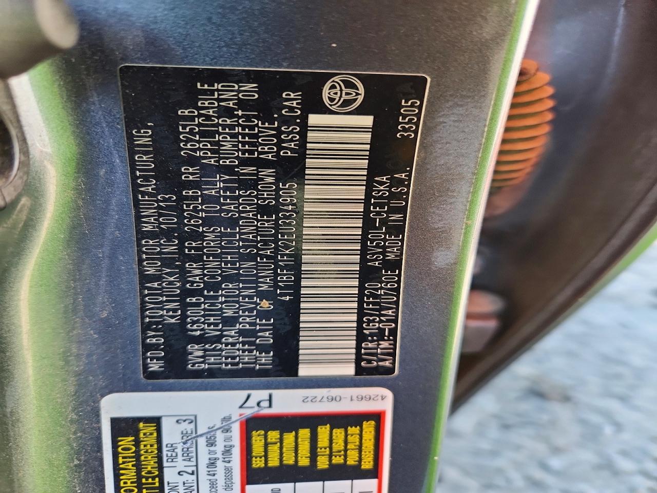 2014 TOYOTA CAMRY SE photo 34