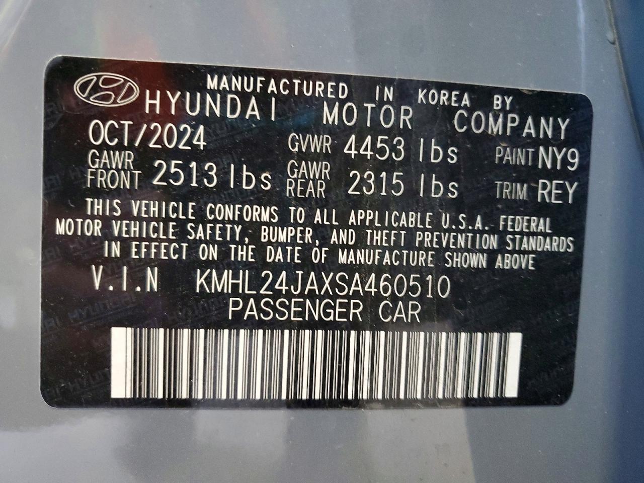 2025 HYUNDAI SONATA SE photo 12