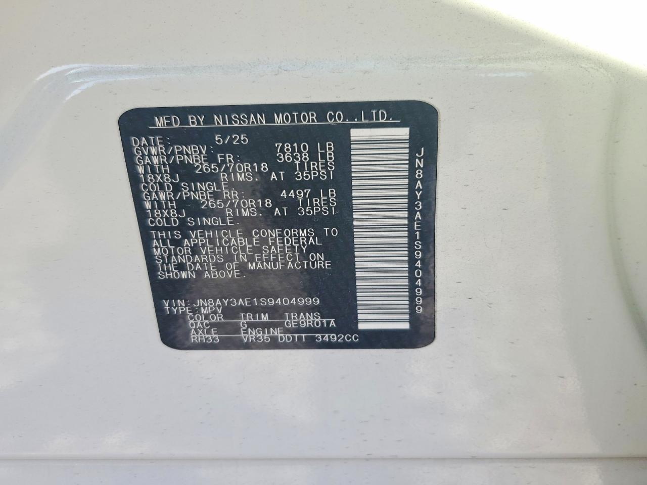 2025 NISSAN ARMADA SV photo 13