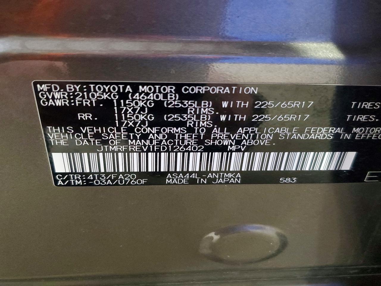 2015 TOYOTA RAV4 XLE photo 25