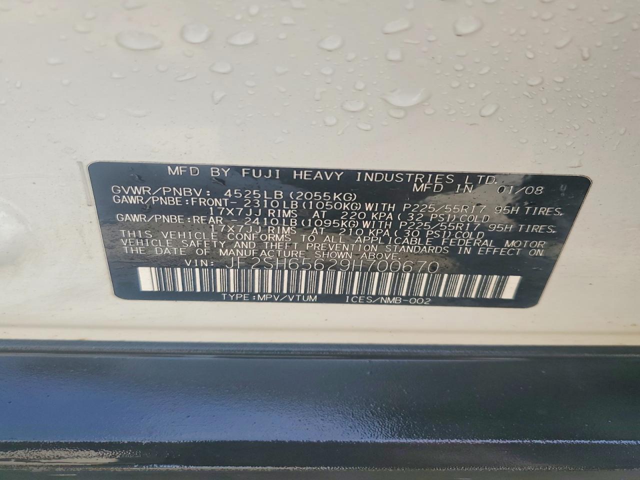 2009 SUBARU FORESTER 2.5XT photo 25