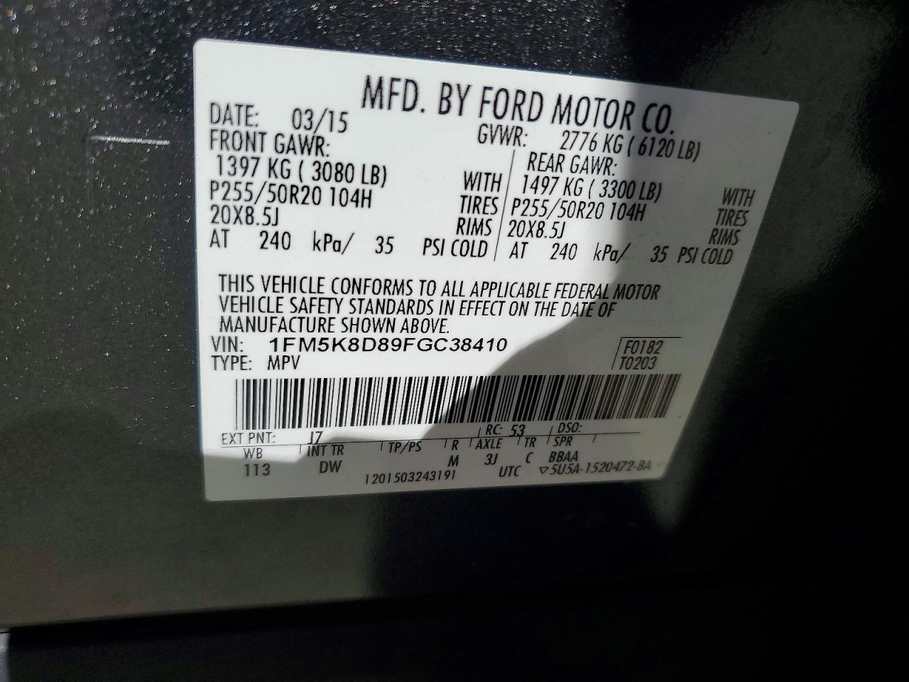 2015 FORD EXPLORER XLT photo 12