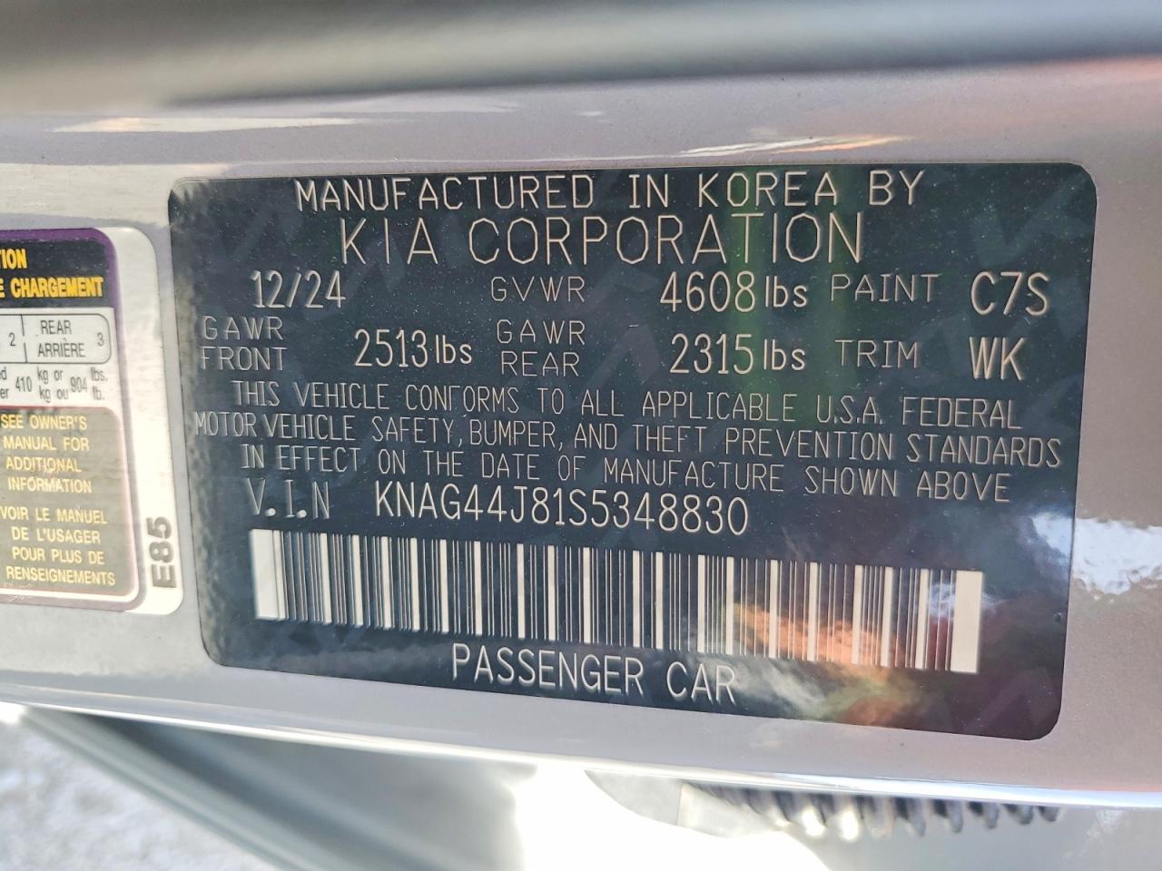 2025 KIA K5 GT photo 23