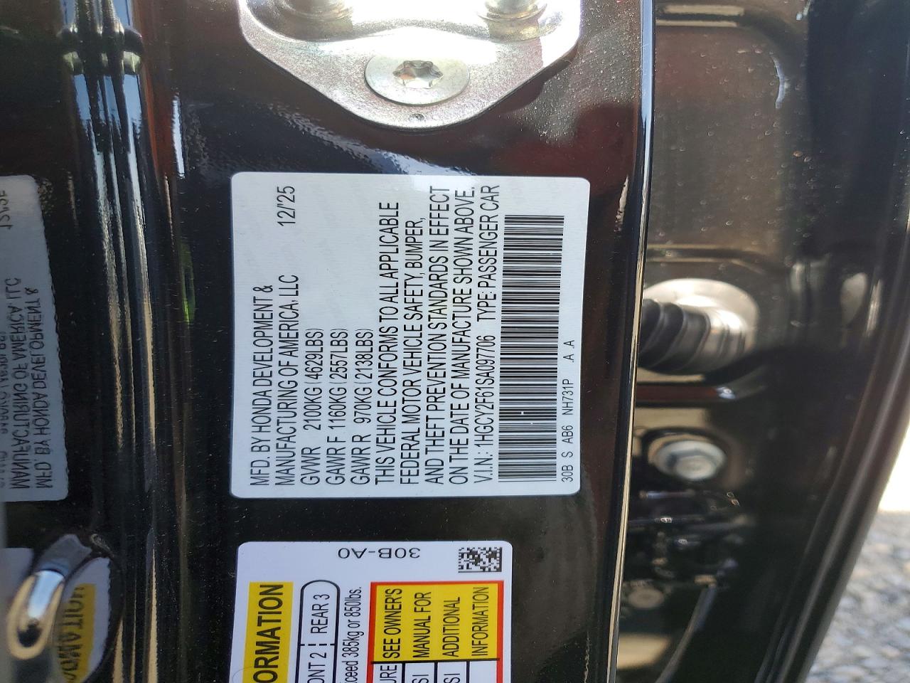 2025 HONDA ACCORD HYBRID EXL photo 25