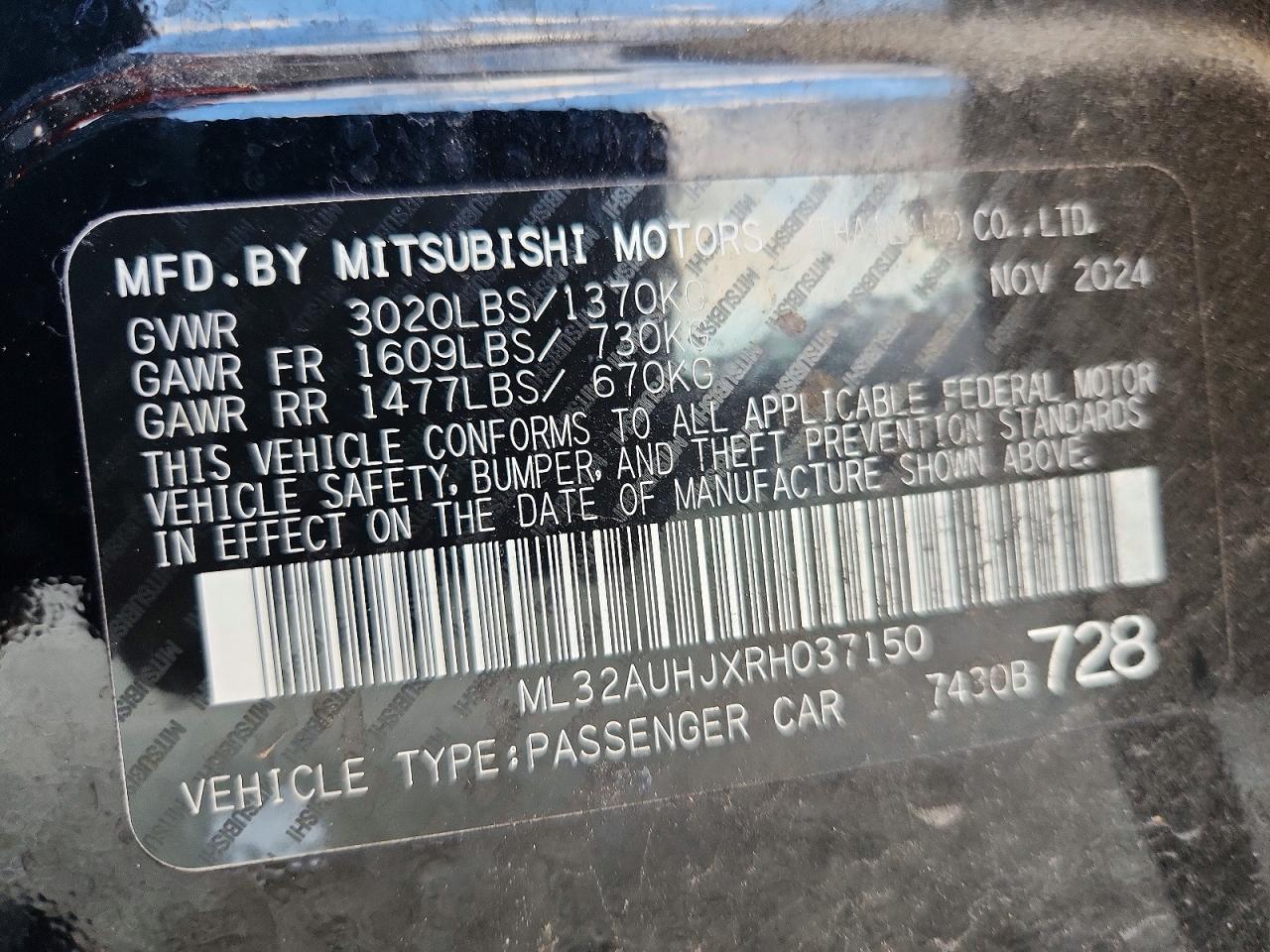 2024 MITSUBISHI MIRAGE ES photo 12