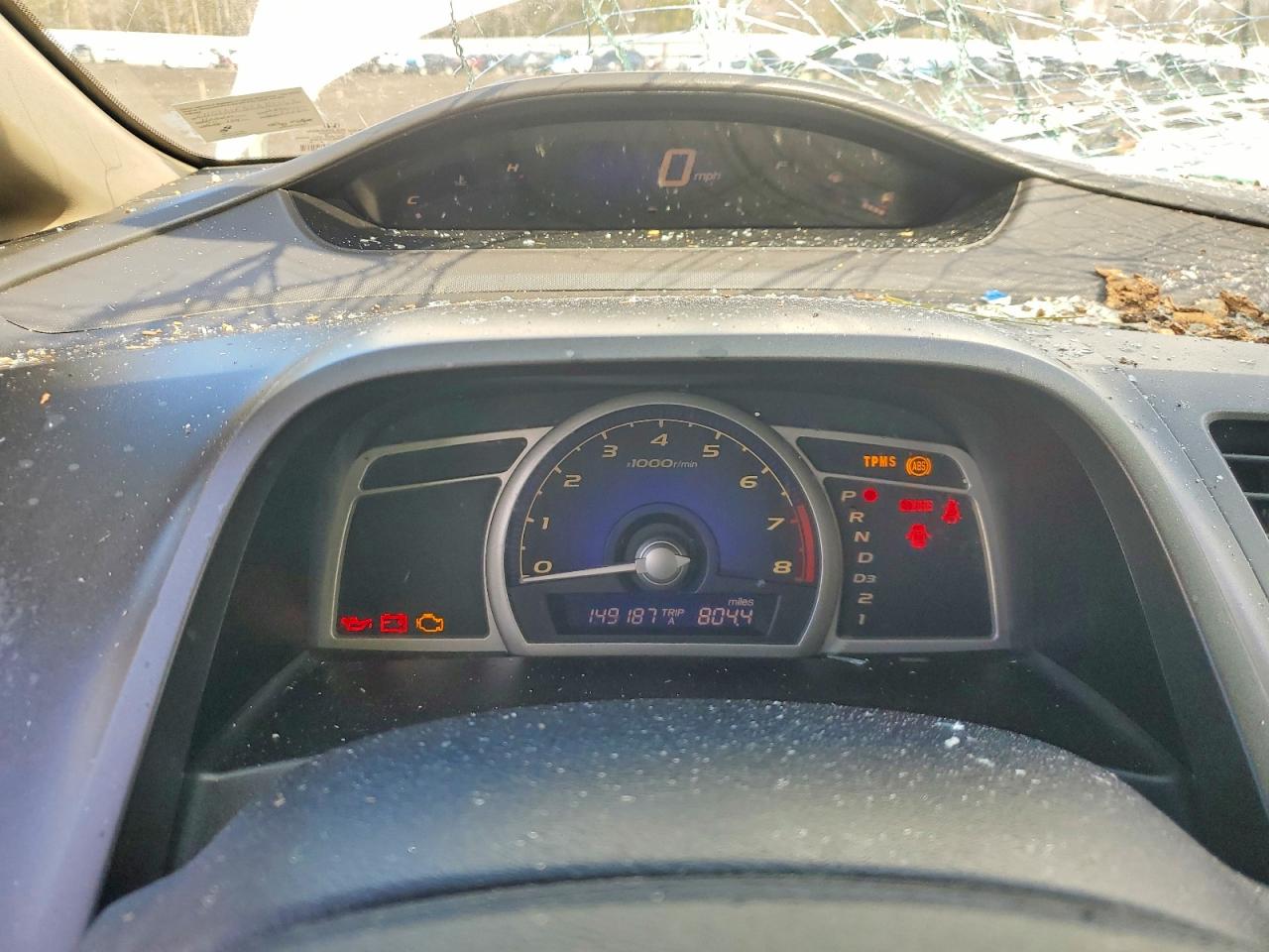 2010 HONDA CIVIC LX photo 25
