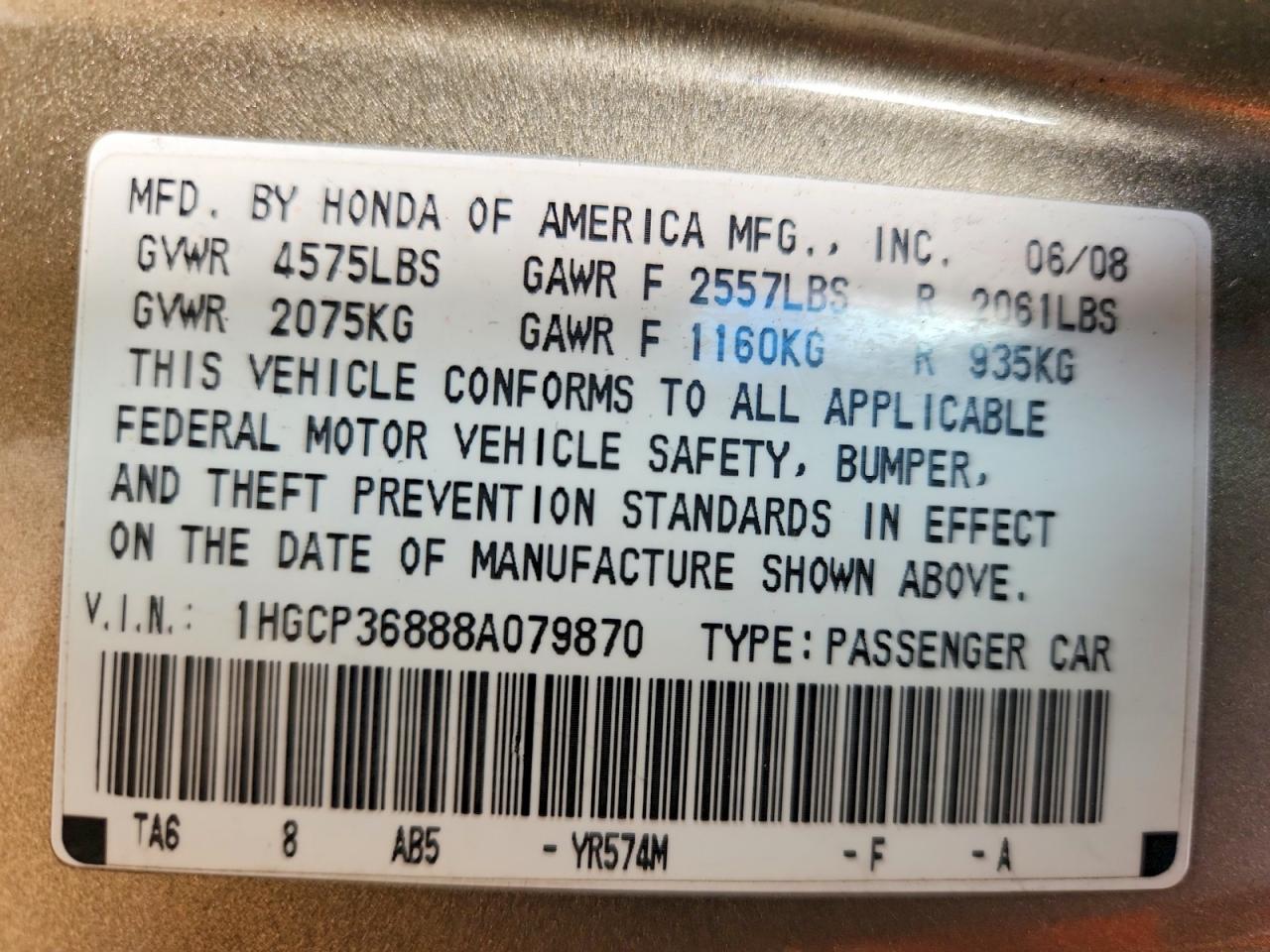 2008 HONDA ACCORD EXL photo 12