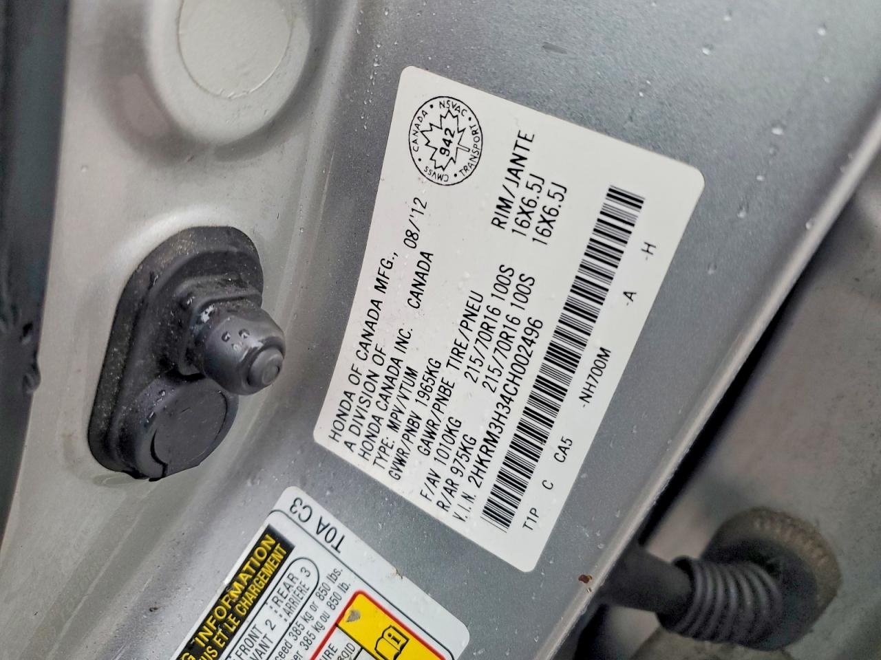 2012 HONDA CR-V LX photo 13