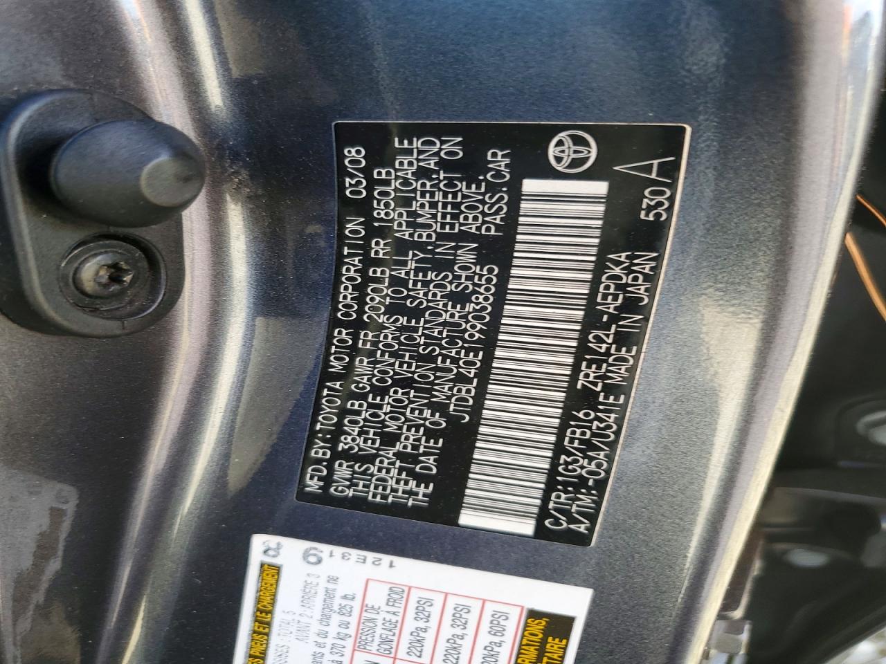 2009 TOYOTA COROLLA LE photo 23