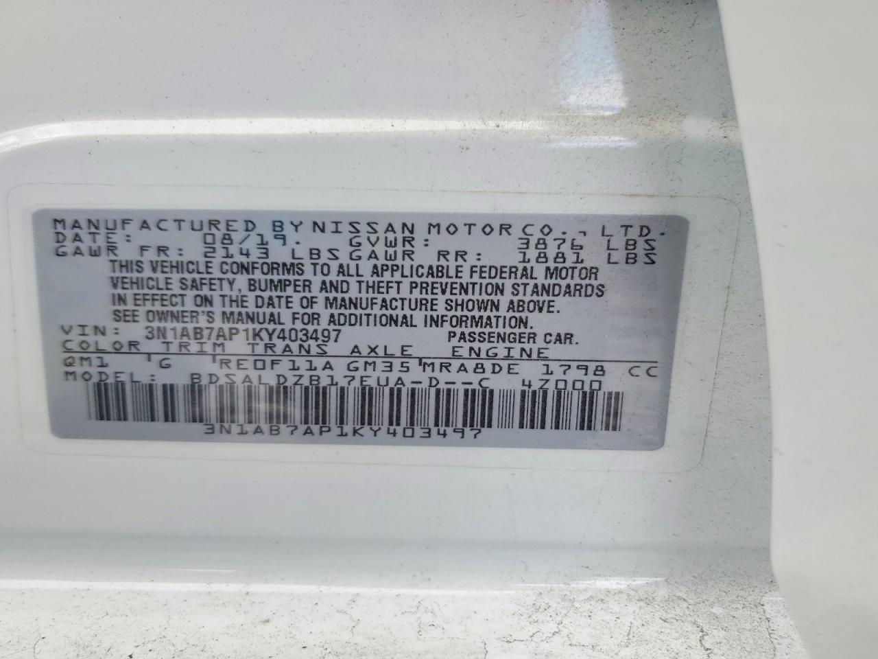 2019 NISSAN SENTRA SV photo 12