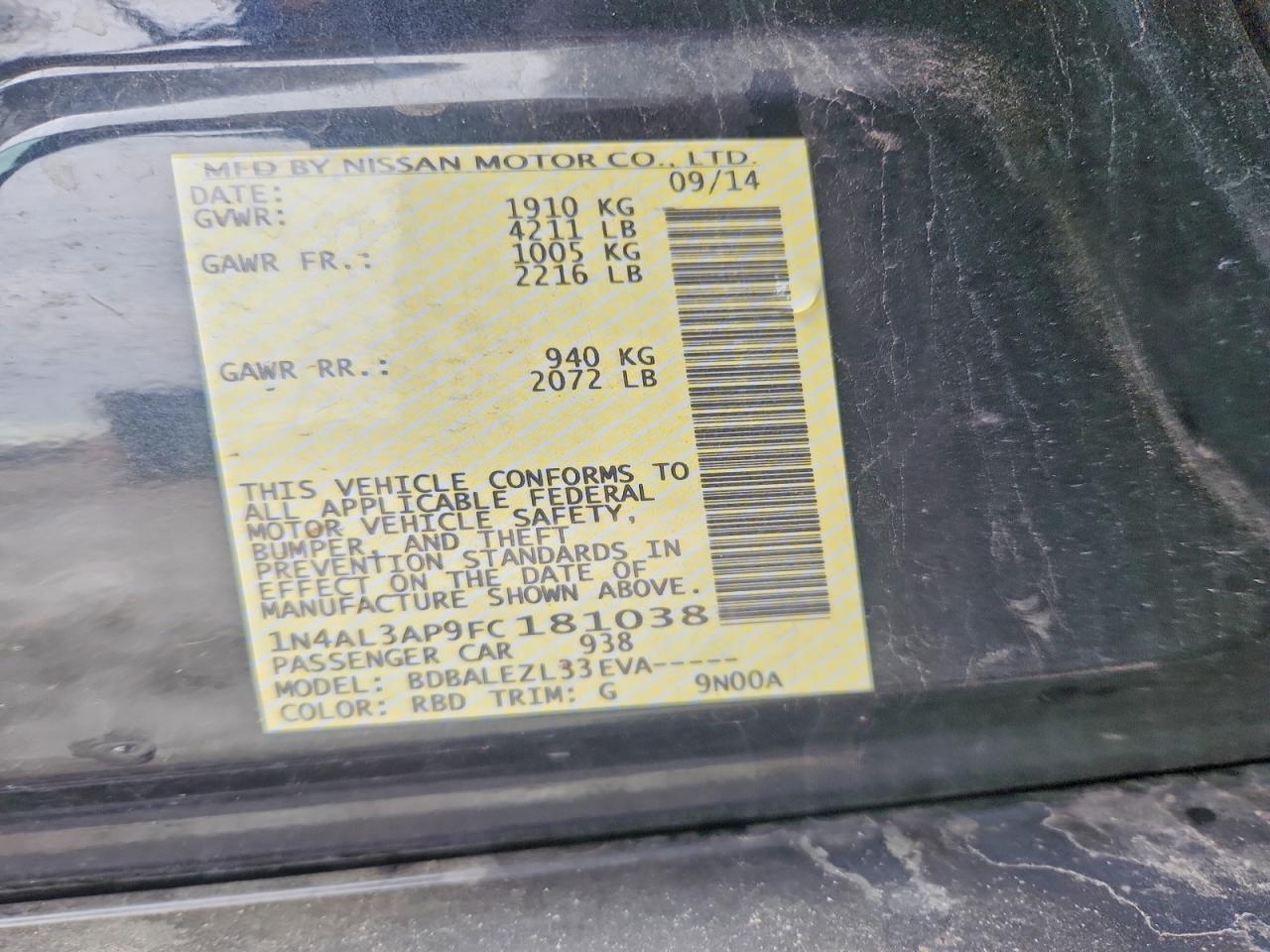 2015 NISSAN ALTIMA 2.5 S photo 13