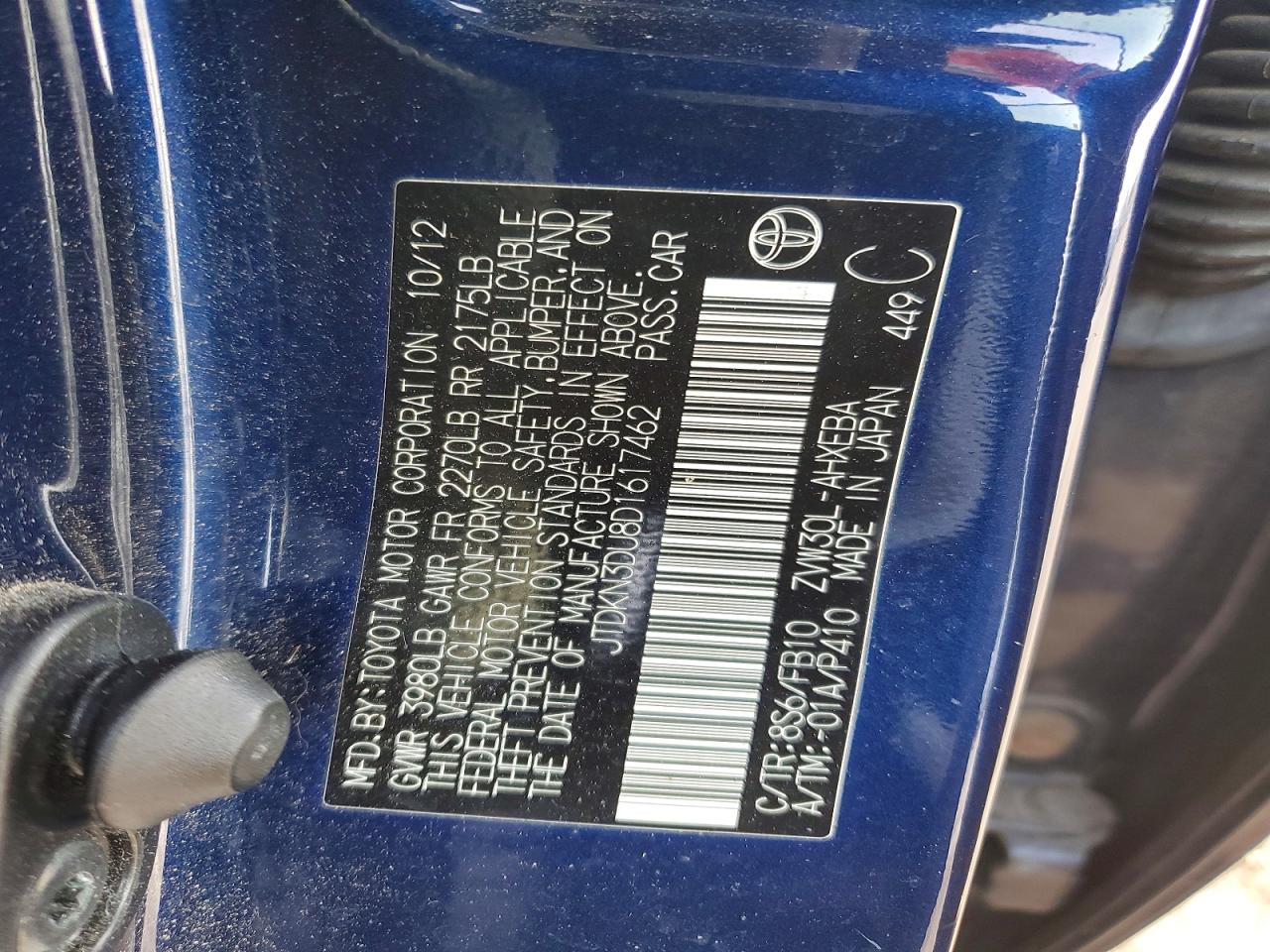 2013 TOYOTA PRIUS TWO photo 34