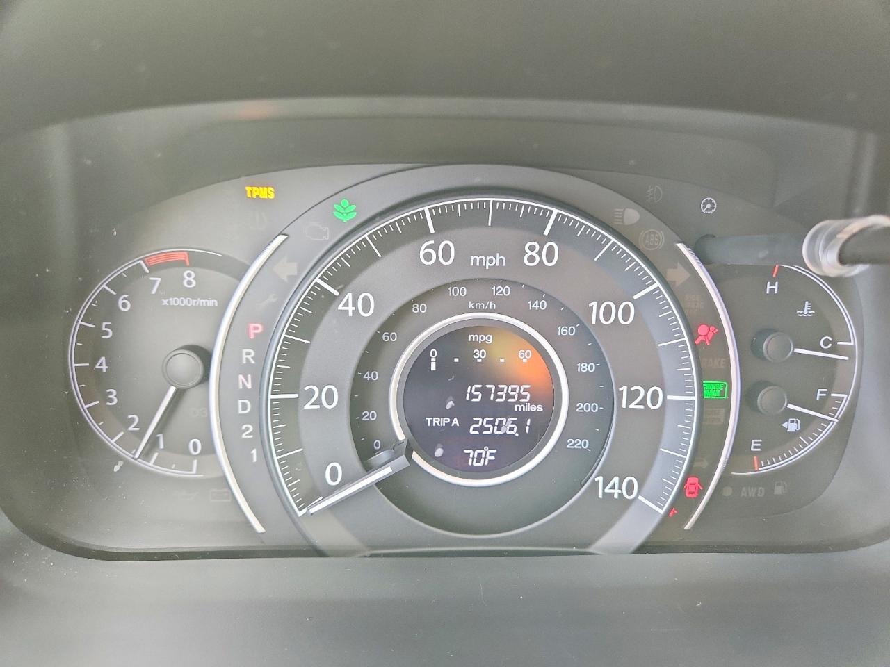 2012 HONDA CR-V EXL photo 25