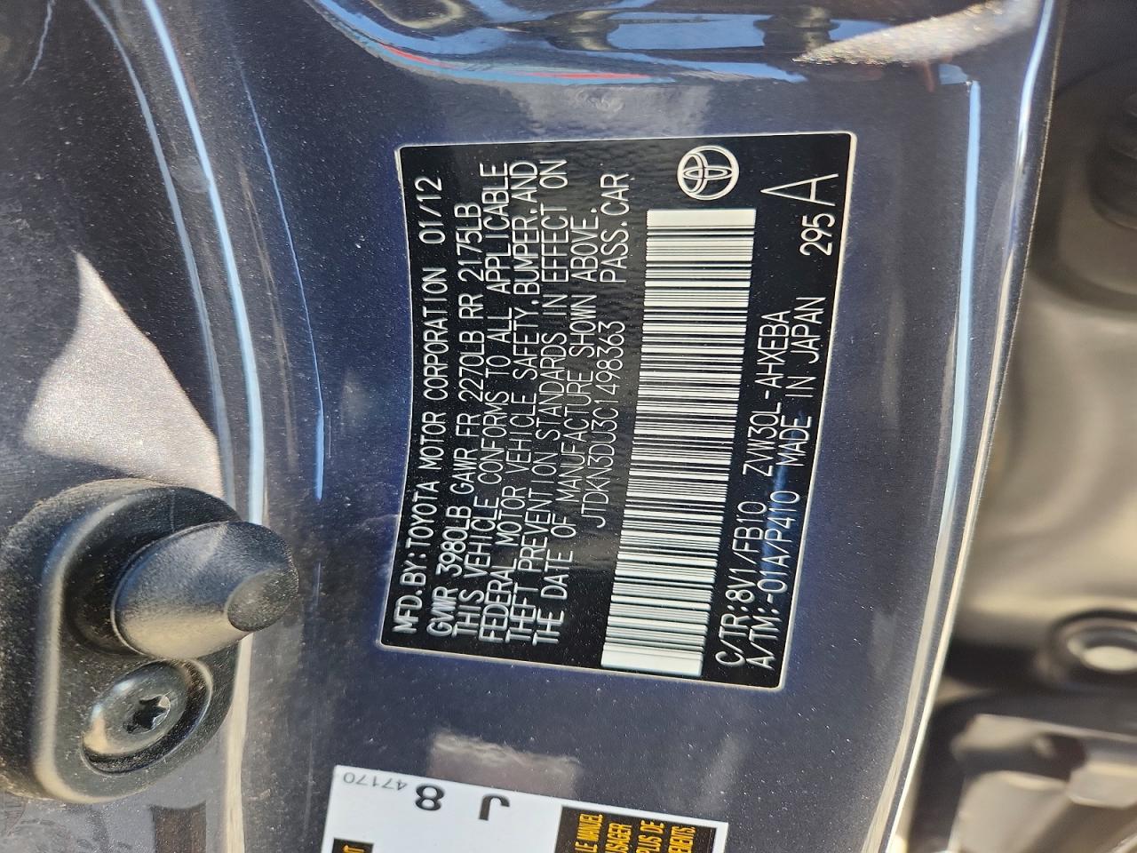 2012 TOYOTA PRIUS THREE photo 37