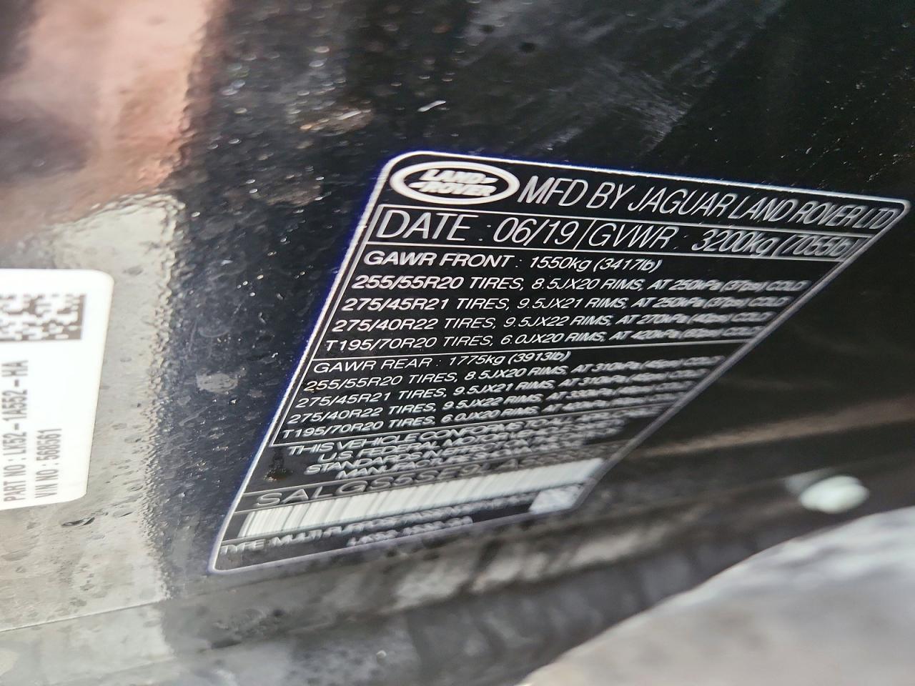 2020 LAND ROVER RANGE ROVER P525 HSE photo 12