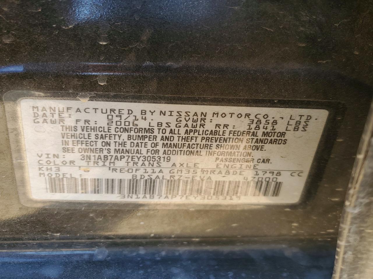 2014 NISSAN SENTRA SR photo 23