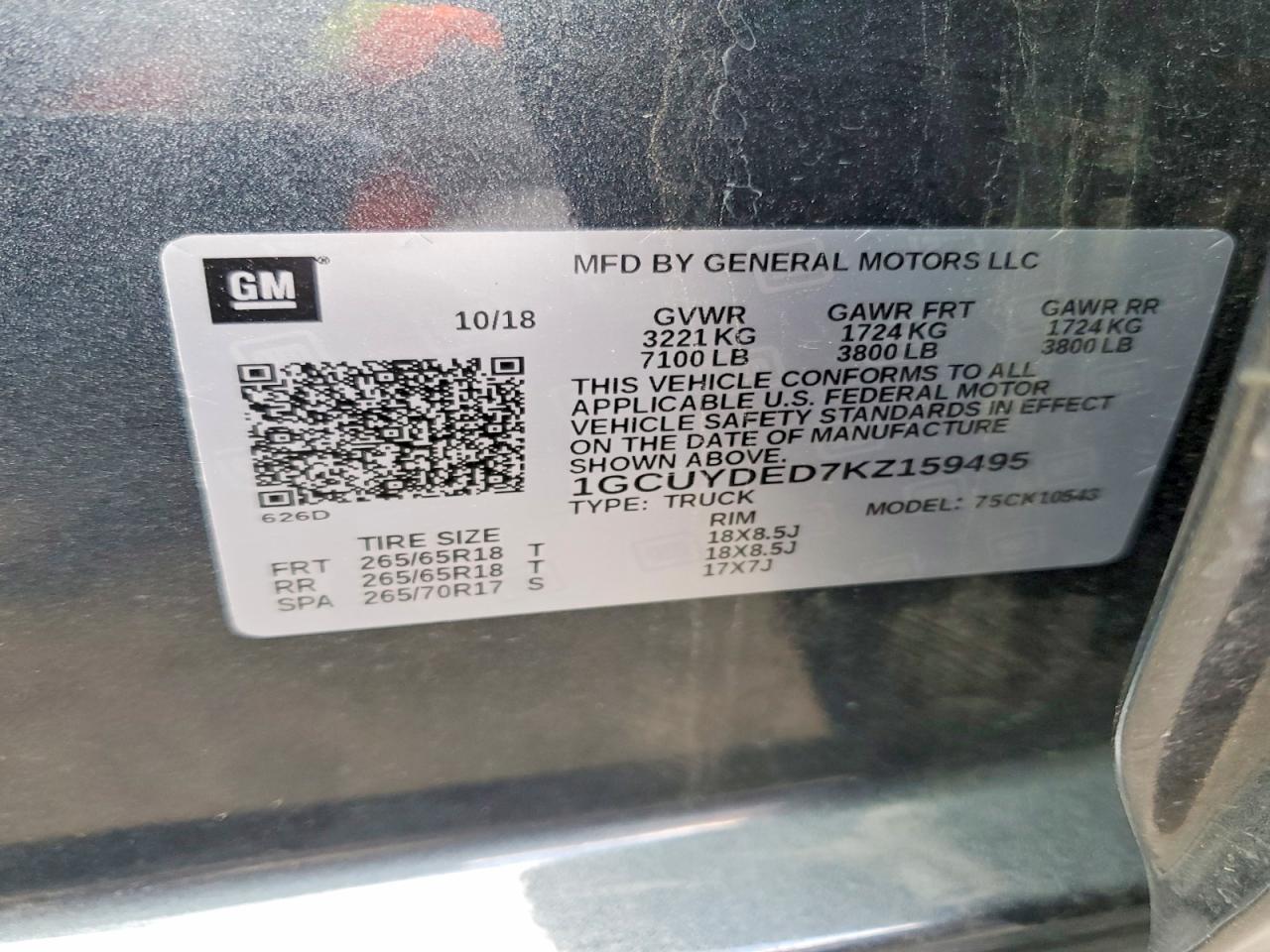 2019 CHEVROLET SILVERADO K1500 LT photo 12