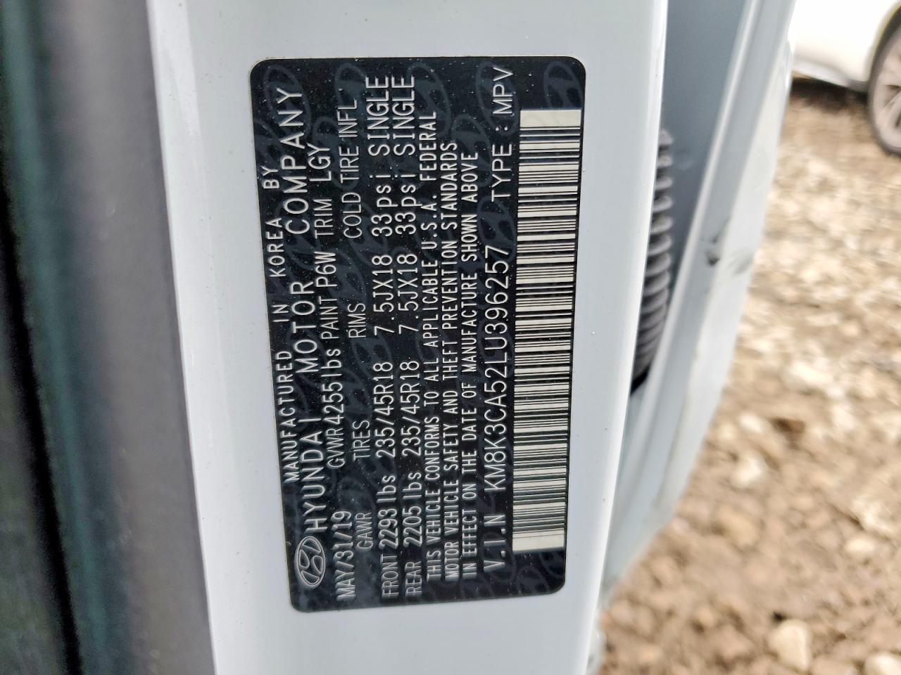 2020 HYUNDAI KONA LIMITED photo 12