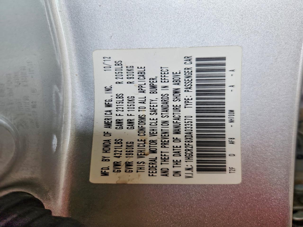 2013 HONDA ACCORD EXL photo 13
