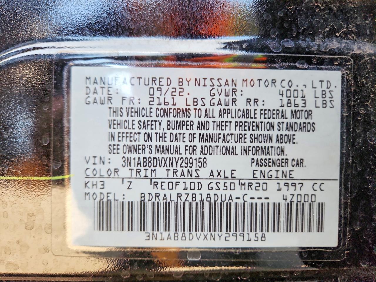 2022 NISSAN SENTRA SR photo 23