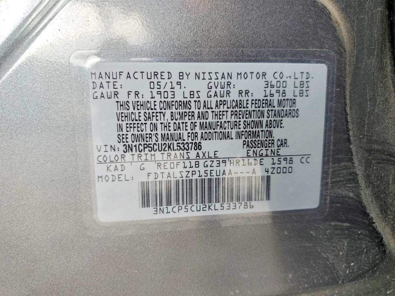 2019 NISSAN KICKS SV photo 12