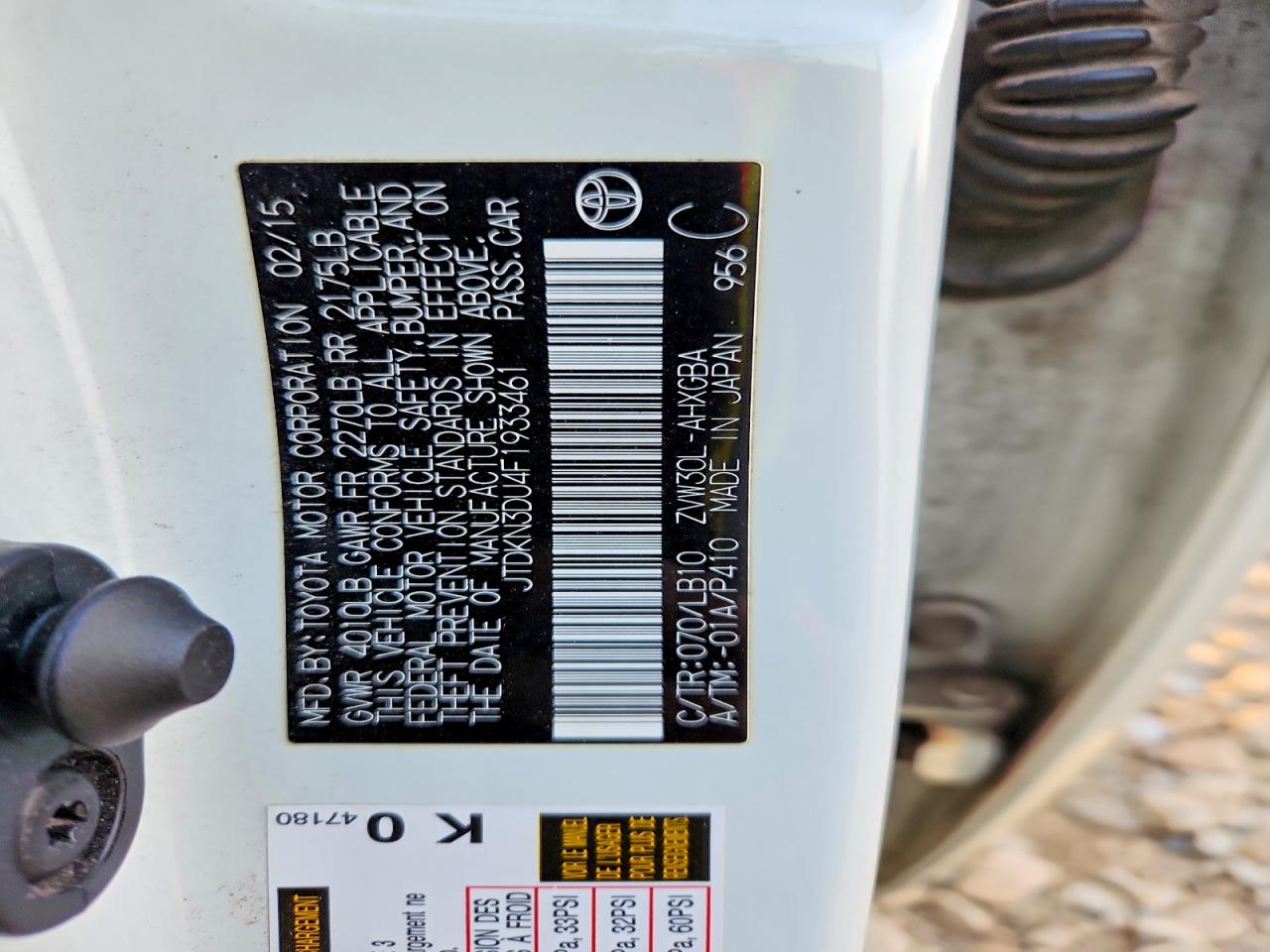 2015 TOYOTA PRIUS FIVE photo 12