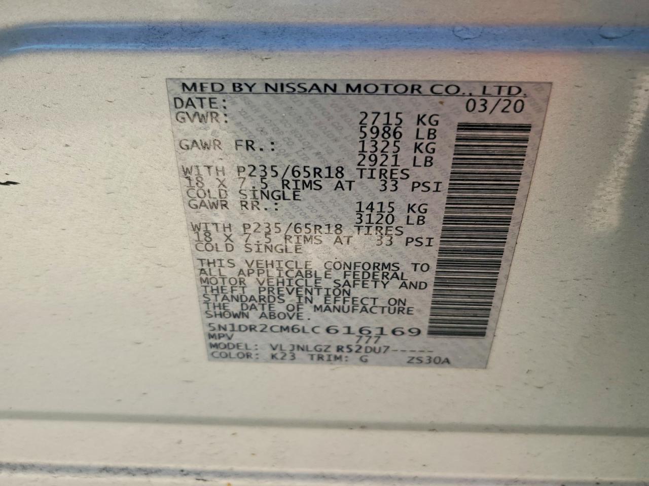 2020 NISSAN PATHFINDER SL photo 25
