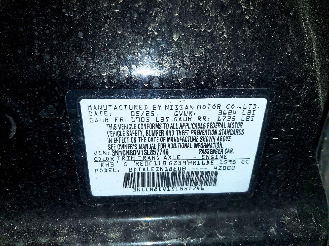 2025 NISSAN VERSA S photo 12