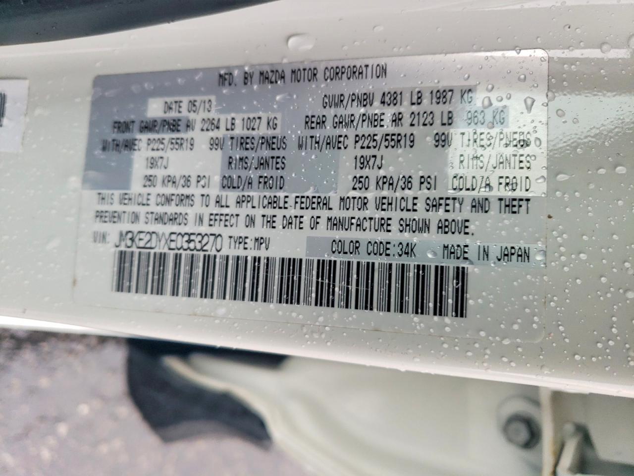 2014 MAZDA CX-5 GT photo 25