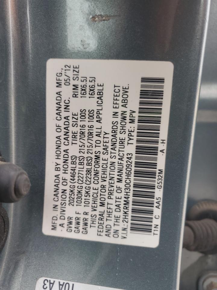 2012 HONDA CR-V LX photo 37