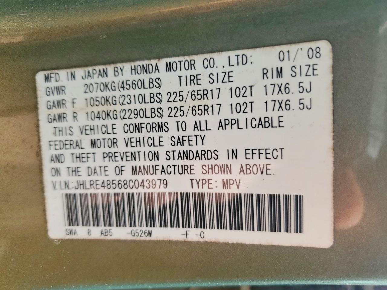 2008 HONDA CR-V EX photo 37