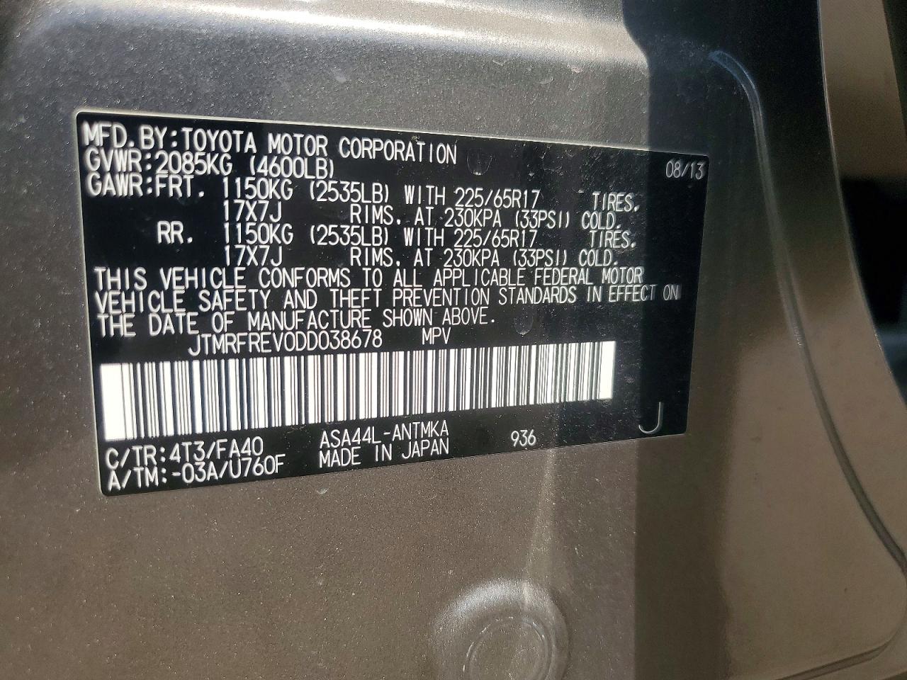2013 TOYOTA RAV4 XLE photo 37