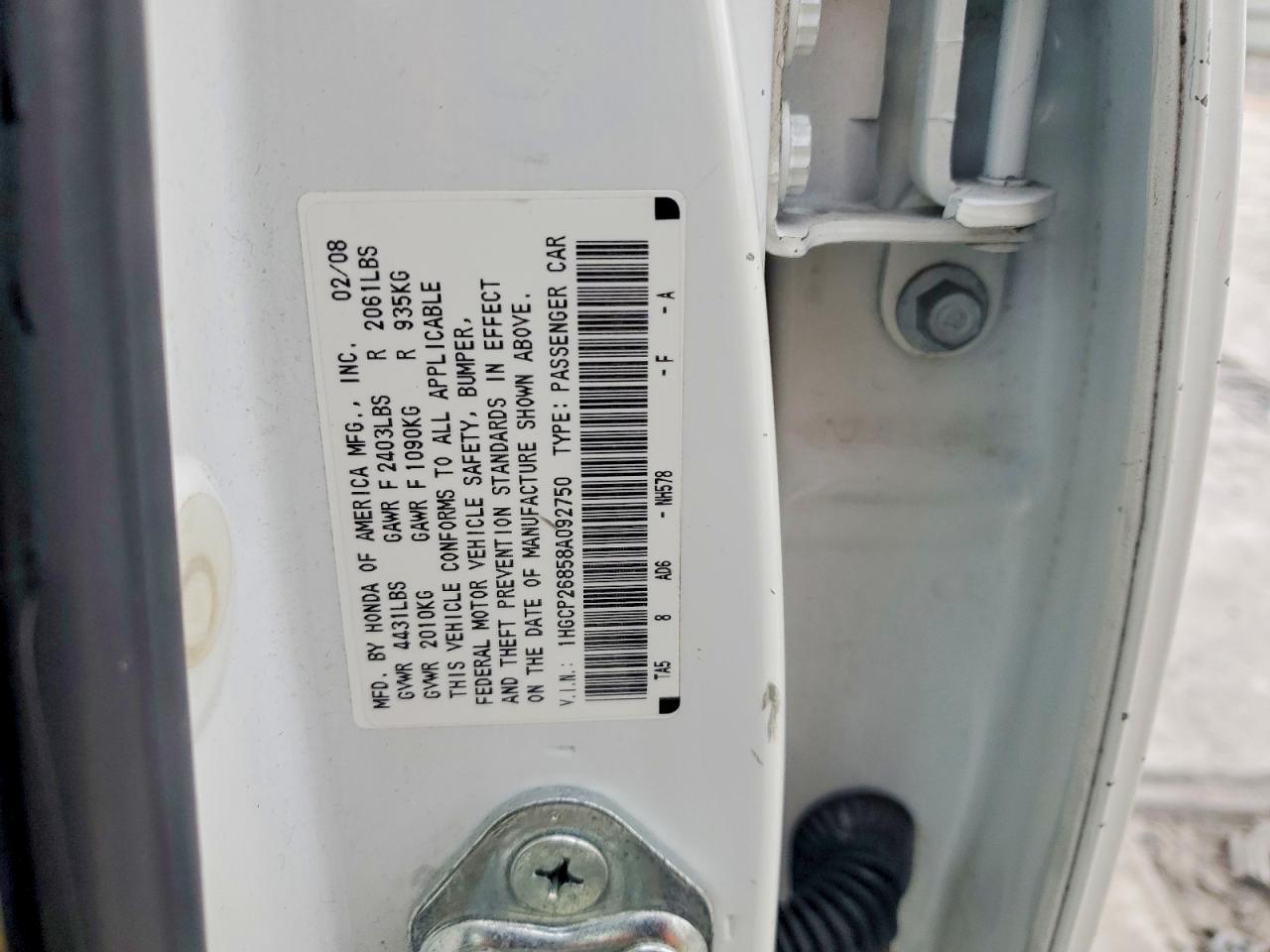 2008 HONDA ACCORD EXL photo 12