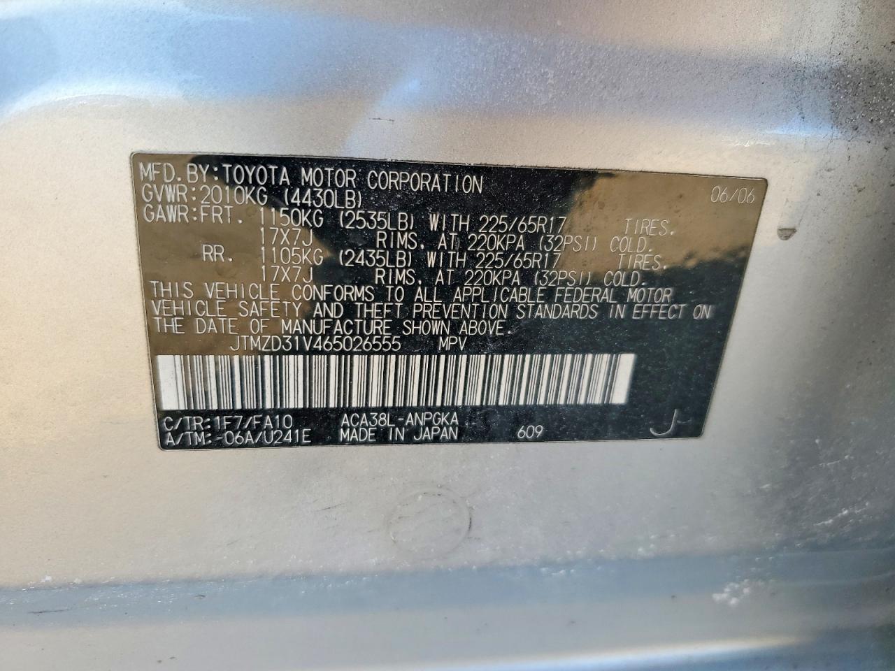 2006 TOYOTA RAV4 LIMITED photo 23