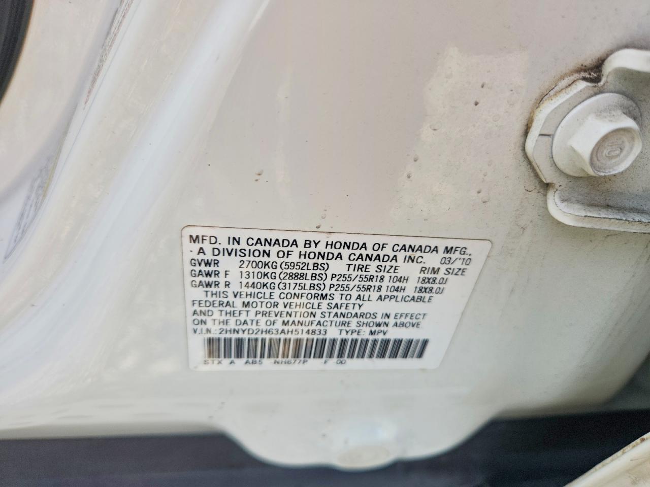 2010 ACURA MDX TECHNOLOGY photo 14